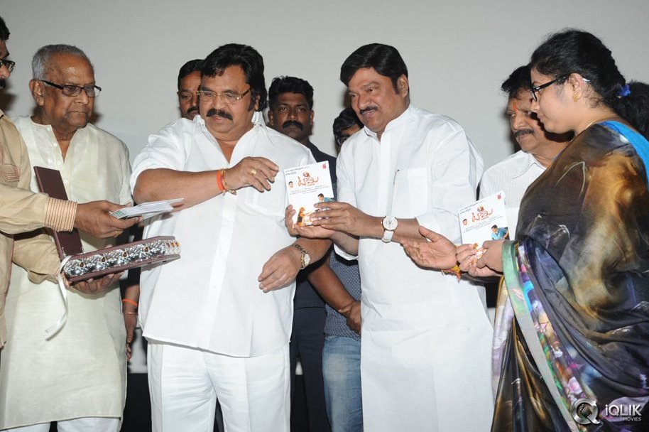 Tommy-Movie-Audio-Launch